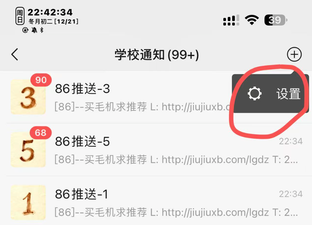 3.png 3.png