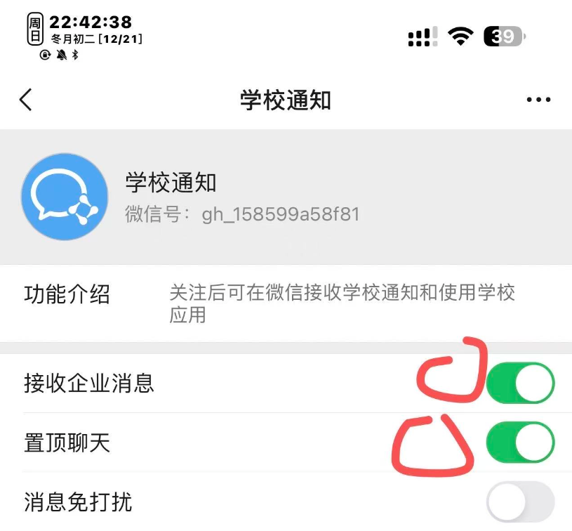 4.png 4.png